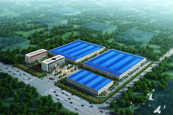 Adaptateur de Guangzhou Inc.